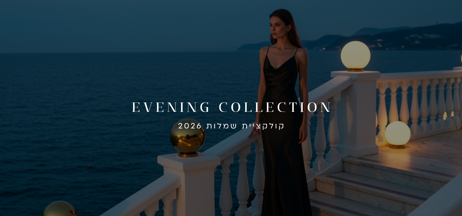 slider image 1621243260e1af0c20-1